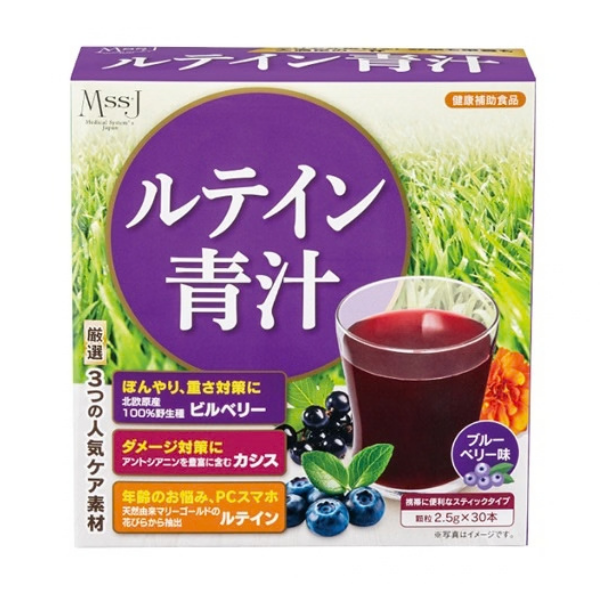 MssJ ルテイン青汁