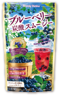 ダイエッティーナ ルテイン<br>炭酸ブルーベリースムージー
